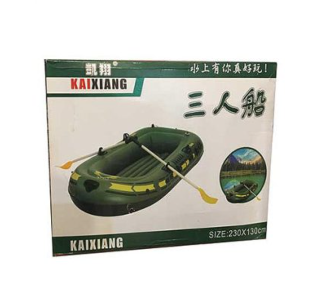 Лодка надувная для трех человек KAIXIANG 230x130 см. до 260 кг. - изображение 5