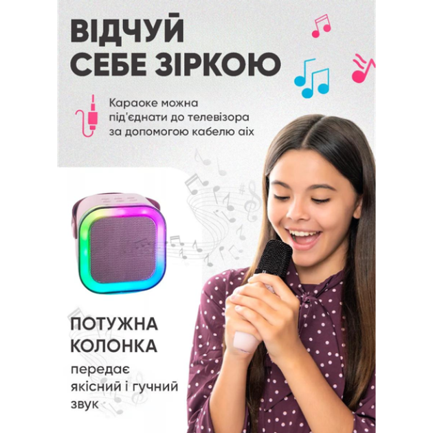 Караоке колонка з підсвічуванням SPEAKER K12 та 2 бездротових аудіо мікрофони - зображення 3
