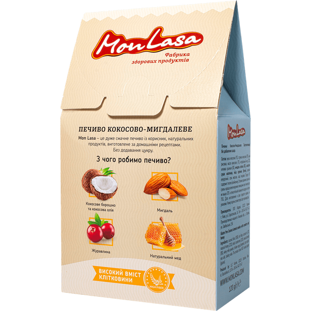 Печиво Кокосово-Мигдалеве без глютену MonLasa 120 г - зображення 2