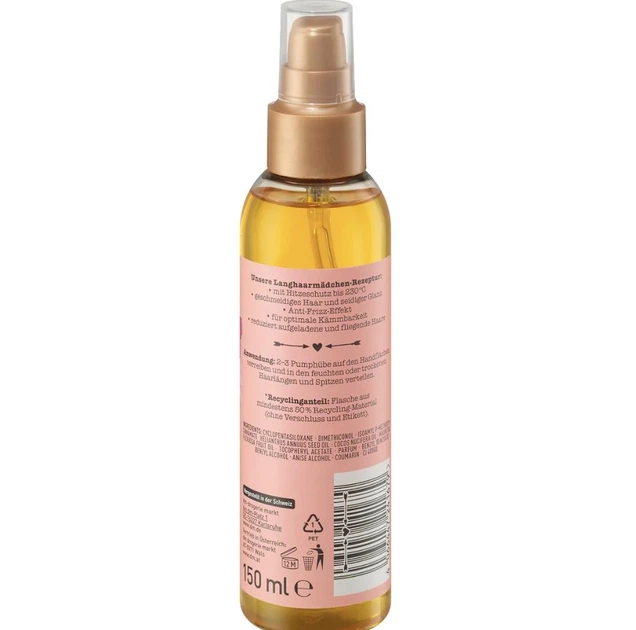 Масло для волос с кокосовым и маслом бурити Langhaarmädchen Haaröl Intense Repair 150 мл - Фото 2 Масло для волос с кокосовым и маслом бурити Langhaarmädchen Haaröl Intense Repair 150 мл - изображение 2