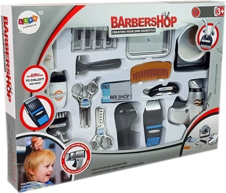 Набір для краси LEAN Toys перукарня з феном бритвою та аксесуарами Silver 7313 (5905214972769) - зображення 1