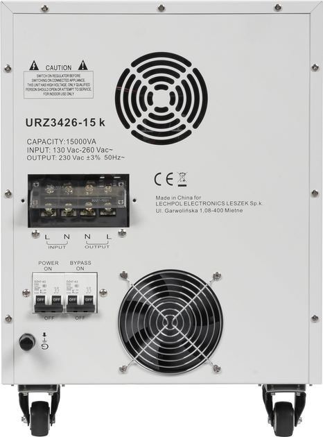 Стабілізатор напруги Kemot MSER-15000 15000VA 3% (5901890115834) - зображення 4