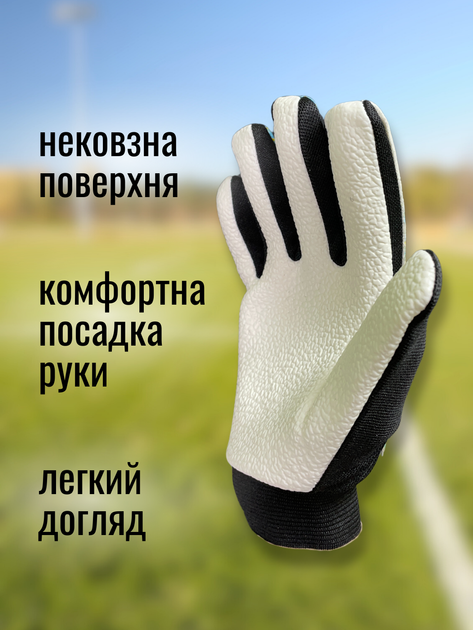 Вратарские перчатки детские футбольные спортивные для мини футбола ребенка мальчика голкипера вратаря детей футболистов тренировок подростковые мягкие тренировочные дышащие на липучке для улицы спортзала поля защита рук Україна АН9818 Hechpro размер 7 - изображение 4