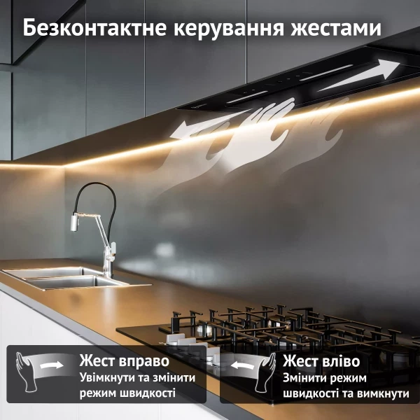 Вытяжка perfelli nuova 6nwrb nero - изображение 4