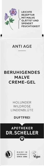 Крем-гель для лица Dr. Scheller Soothing Mallow Cream-Gel Успокаивающий с экстрактом мальвы 50 мл (4051424570088) - Фото 2 Крем-гель для лица Dr. Scheller Soothing Mallow Cream-Gel Успокаивающий с экстрактом мальвы 50 мл (4051424570088) - изображение 2