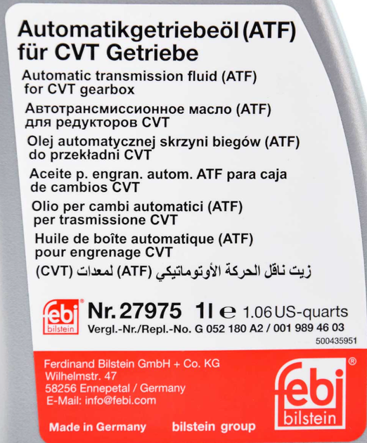 Трансмиссионное масло FEBI 27975 CVT желтая (для вариаторних трансмисий) (MB 236.20) - 1л - изображение 2