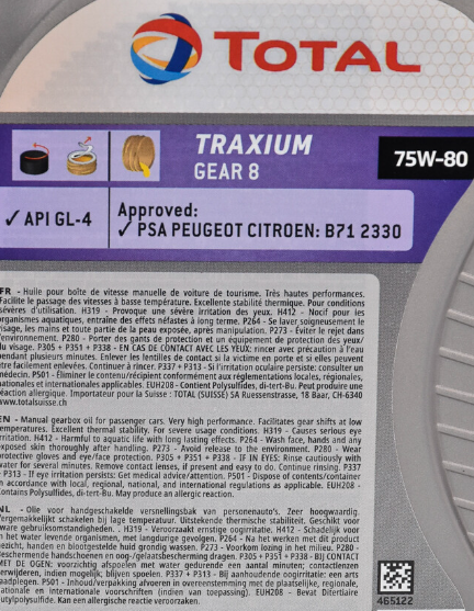 Трансмісійна олива TOTAL Transmission Gear 8 (BV) 75W-80 GL-4+ - 1л - зображення 3