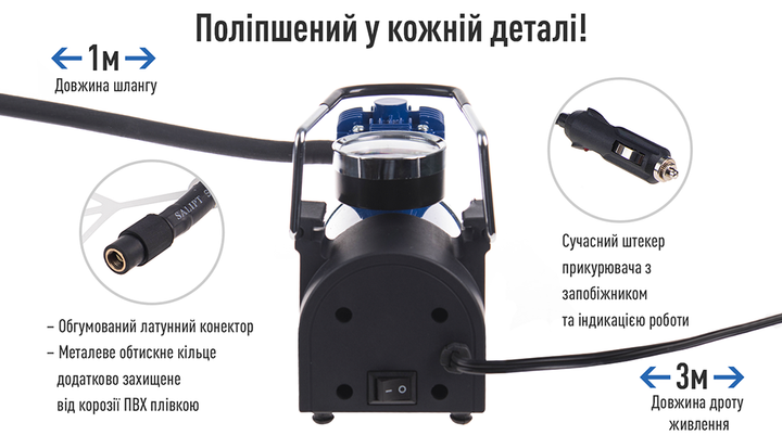 Автомобильный компрессор ViTOL К-50 150psi/15Amp/40л/прикуриватель - изображение 3