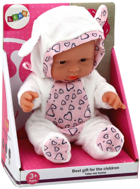 Пупс Lean Toys в одязі з шапочкою White 21 см (5905991005841) - зображення 1