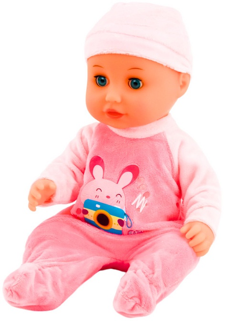 Пупс Lean Toys з функцією пісяння Pink 30 см (5905991009399) - зображення 4