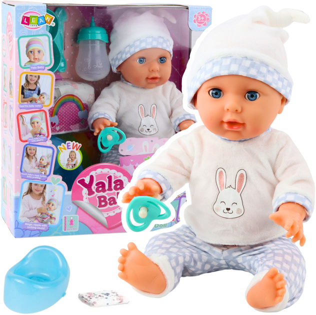 Пупс Lean Toys з аксесуарами White 35 см (5905991055938) - зображення 2