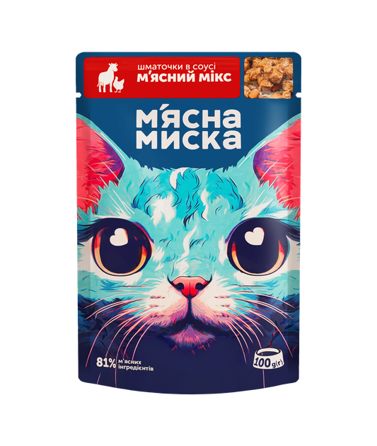 Вологий корм для котів М'ясна Миска шматочки в соусі м'ясний мікс, 100 г - Фото 1 Вологий корм для котів М'ясна Миска шматочки в соусі м'ясний мікс, 100 г - изображение 1
