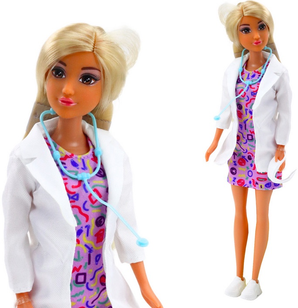 Лялька Lean Toys Анлілі 4в1 з аксесуарами 49 см (5905884455111) - зображення 3