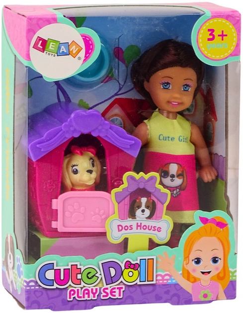 Набір ляльок Lean Toys 12 см з аксесуарами (5905991015444) - зображення 1