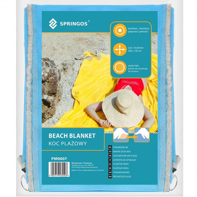 Koc plażowy Springos dwuwarstwowy 200 x 150 cm niebieski (5907719435503) - obraz 13