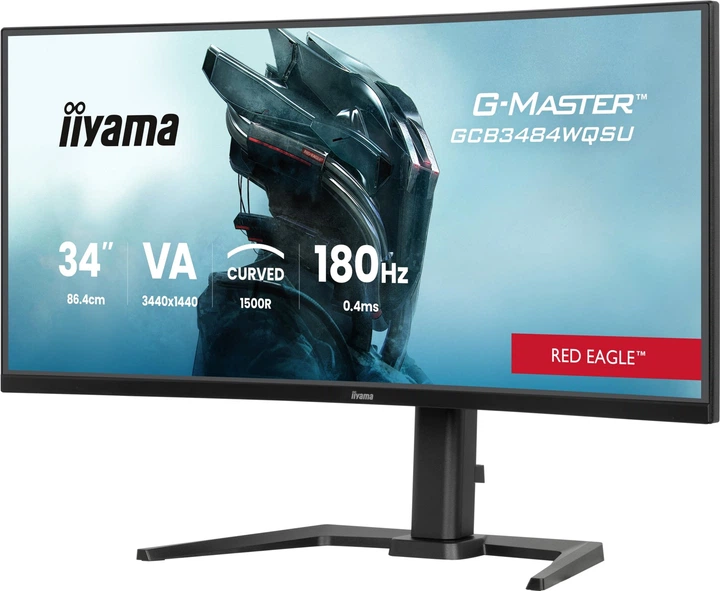 Монітор 34" iiyama G-Master GCB3484WQSU-B1 - зображення 3