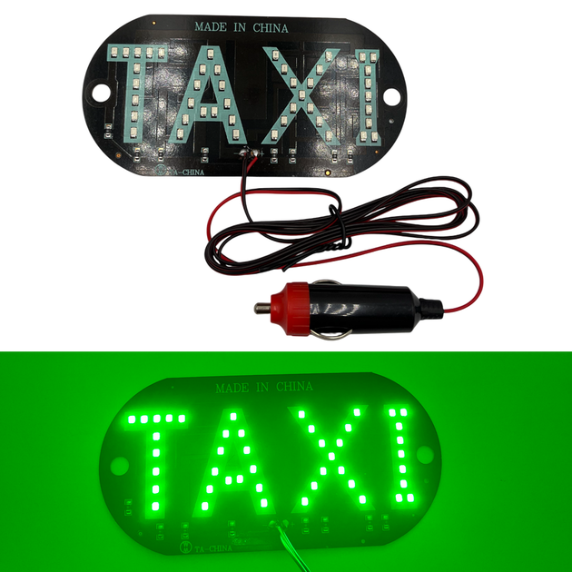 Автомобильная табличка-шашка TAXI на лобовое стекло от прикуривателя LED для такси 12V зеленая на присосках - Фото 1 Автомобильная табличка-шашка TAXI на лобовое стекло от прикуривателя LED для такси 12V зеленая на присосках - изображение 1
