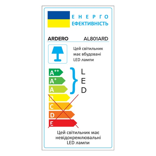 Накладний світлодіодний світильник Ardero AL801ARD 48W 4080Лм 5000К 300х300х40 мм круг - зображення 5