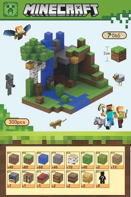 Набір блоків Minecraft "Джунглі" T065 (300 елементів) - Фото 2 Набір блоків Minecraft "Джунглі" T065 (300 елементів) - зображення 2