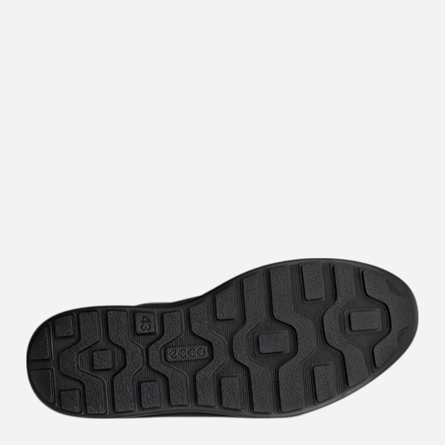 Sneakersy męskie skórzane ECCO Byway 2.0 52280451052 41 26.8 cm Czarne (194891758918) - obraz 5