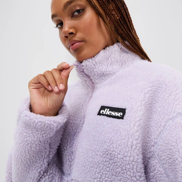 Женская Куртка Ellesse Valgarde Jacket Фиолетовый M (7dSGX20907-375 M) - Фото 5 Женская Куртка Ellesse Valgarde Jacket Фиолетовый M (7dSGX20907-375 M) - изображение 5