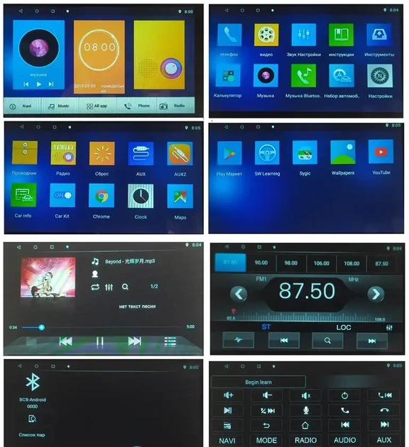 Штатна автомагнітола з навігацією Gps для автомобілів Volkswagen Universal 10 дюймів Android 10.1 - зображення 2