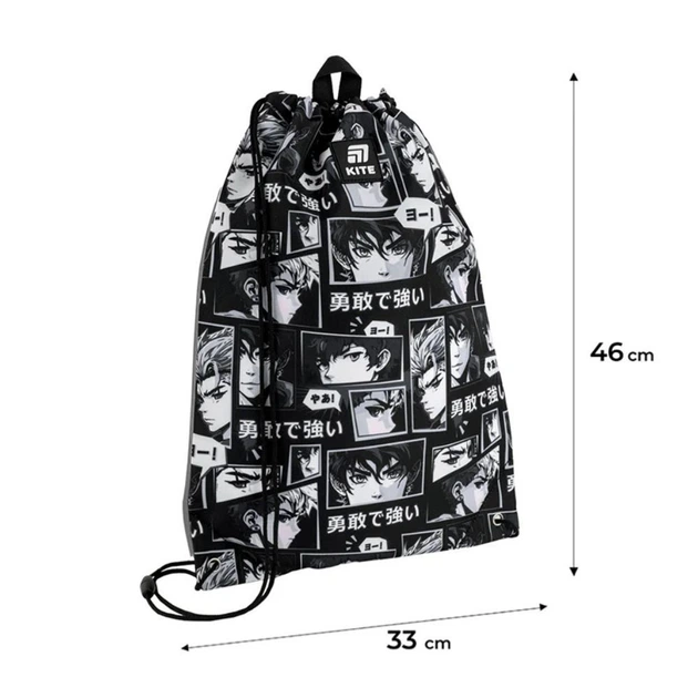 Сумка для обуви Kite Anime Boy K25-600M-12 - изображение 2