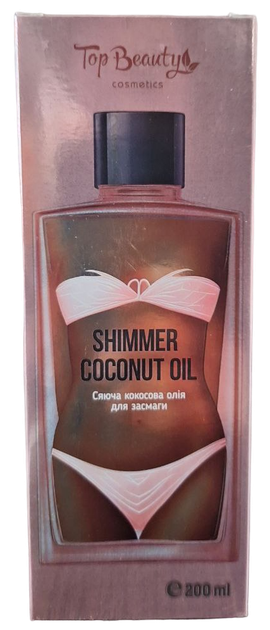 Кокосовое масло Top Beauty для загара с шиммером, 200 мл - изображение 2