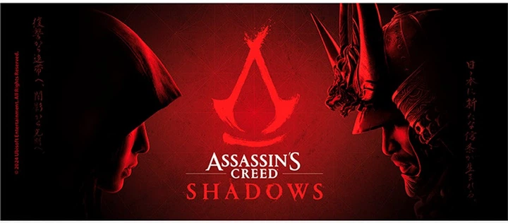 Чашка ABYstyle ASSASSIN'S CREED Shadows Yasuke and Naoe (Асасін Крід) 320 мл (3665361151968) - зображення 3