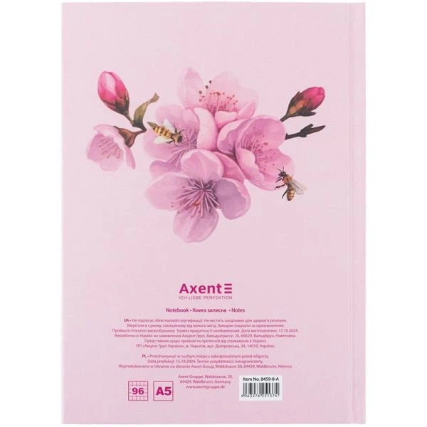 Книга записна тверда обкл. А5, 96 аркушів, кліт., Bloom 8459-8-A - Фото 4 Книга записна тверда обкл. А5, 96 аркушів, кліт., Bloom 8459-8-A - зображення 4