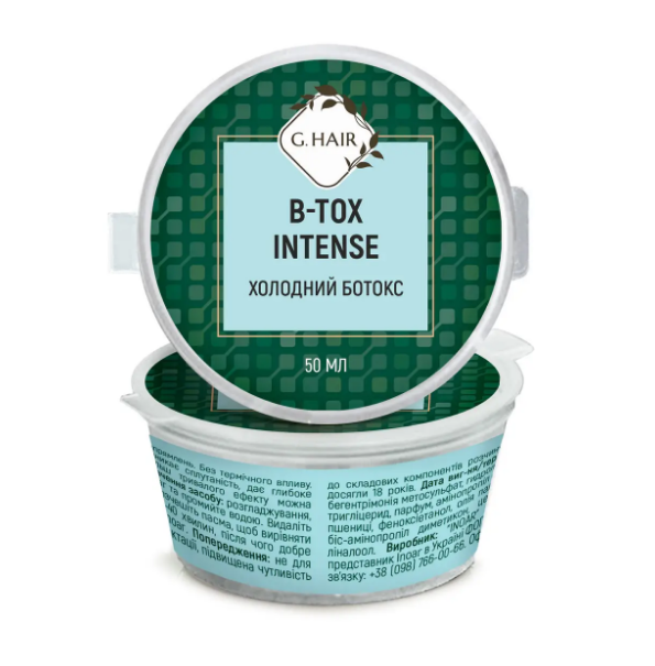 Ботокс холодный для волос Inoar G.Nair B-tox Intense 50 мл - Фото 1 Ботокс холодный для волос Inoar G.Nair B-tox Intense 50 мл - изображение 1