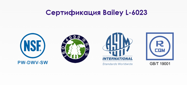 Клей для труб ПВХ Bailey L-6023 118 мл - изображение 3
