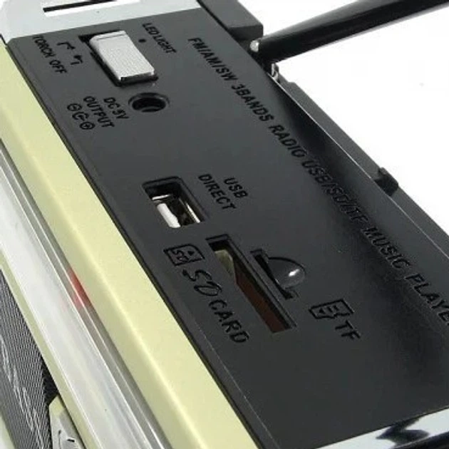 Портативний акумуляторний радіоприймач Golon RX-381 FM, USB, MicroSD Жовтий (RX381) - изображение 3