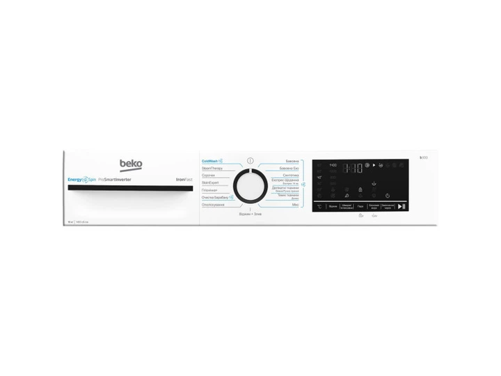 Пральна машина автоматична Beko BM3WFU410435WB - изображение 7