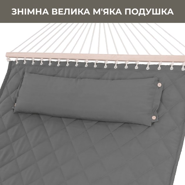 Двухместный гамак SOFT серый XXL 200x140 с планками WCG - Фото 3 Двухместный гамак SOFT серый XXL 200x140 с планками WCG - изображение 3