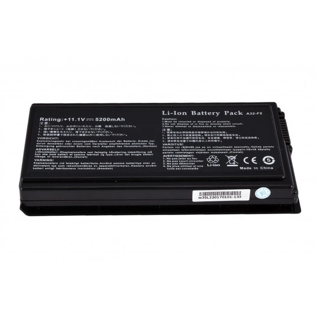 Акумуляторна батарея Asus A32-F5 F5RL F5Ri F5R F5SL F5Sr F5V F5Z 11.1V 5200mAh - зображення 3