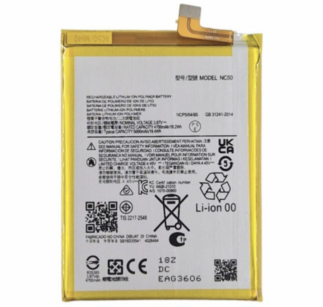 Акумулятор NC50 для Motorola XT2167-2 Moto G41, Li-ion, 3,87 B, 5000 мАг, Original (PRC) - Фото 1 Акумулятор NC50 для Motorola XT2167-2 Moto G41, Li-ion, 3,87 B, 5000 мАг, Original (PRC) - зображення 1