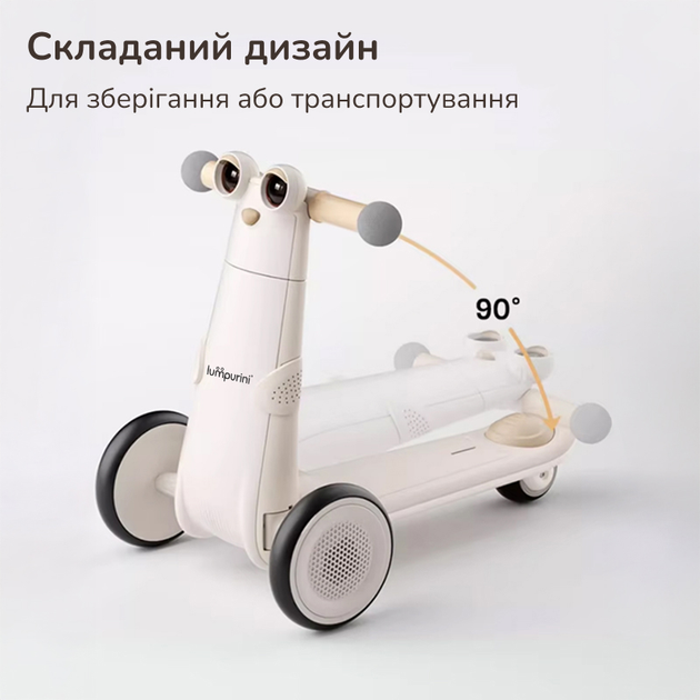 Толокар, детский беговел Lumpurini Bravold Mio, самокат с родительской ручкой 3-в-1, 3-колесный (YH-QE) - изображение 5