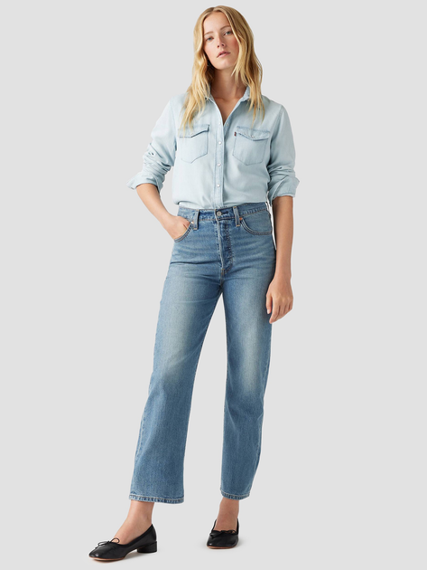 Джинси Regular Fit жіночі Levi`s Ribcage Straight Ankle 72693-0230 25-29 Cool Invite (5401157982136) - зображення 5