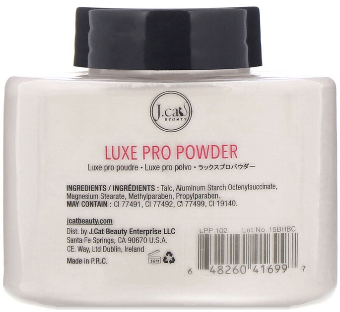 Пудра для обличчя J.Cat Beauty Luxe Pro сипка LPP102 Pearl Luminizer 42 г (648260416997) - зображення 3
