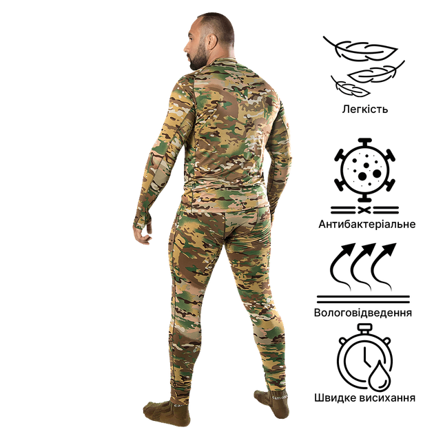 Термобілизна LVL1 2.0 Multicam (8142), XXXL - чоловіча - Фото 2 Термобілизна LVL1 2.0 Multicam (8142), XXXL - чоловіча - изображение 2