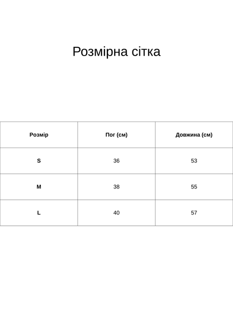 Жіноча футболка з трикотажного рубчика з коротким рукавом HiBrand L Білий (hb6548529) - зображення 5