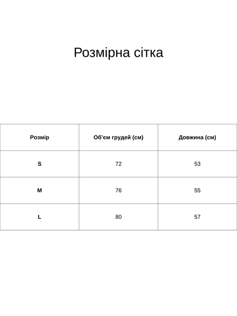 Жіноча футболка з трикотажного рубчика з коротким рукавом HiBrand S Чорний (hb76752389897) - Фото 9 Жіноча футболка з трикотажного рубчика з коротким рукавом HiBrand S Чорний (hb76752389897) - изображение 9