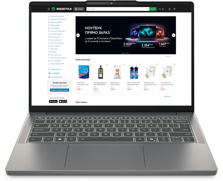 Ноутбук Lenovo IdeaPad Slim 3 14IRH10 (83K000ALRA) Luna Grey