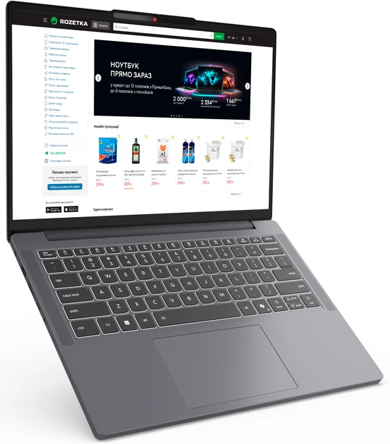 Ноутбук Lenovo IdeaPad Slim 3 14IRH10 (83K00042RA) Luna Grey