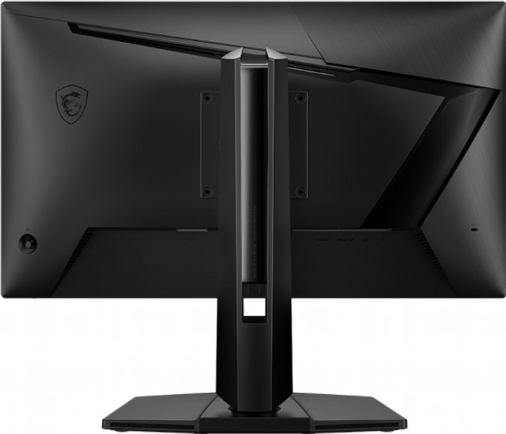 Monitor 25" MSI G255PF E2 - obraz 8