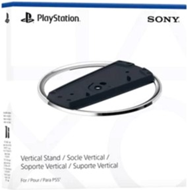 Podstawka do konsoli PlayStation 5 Slim (1000041340/1000041339) - obraz 2