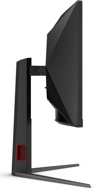 Monitor 34" AOC CU34G4Z - obraz 11