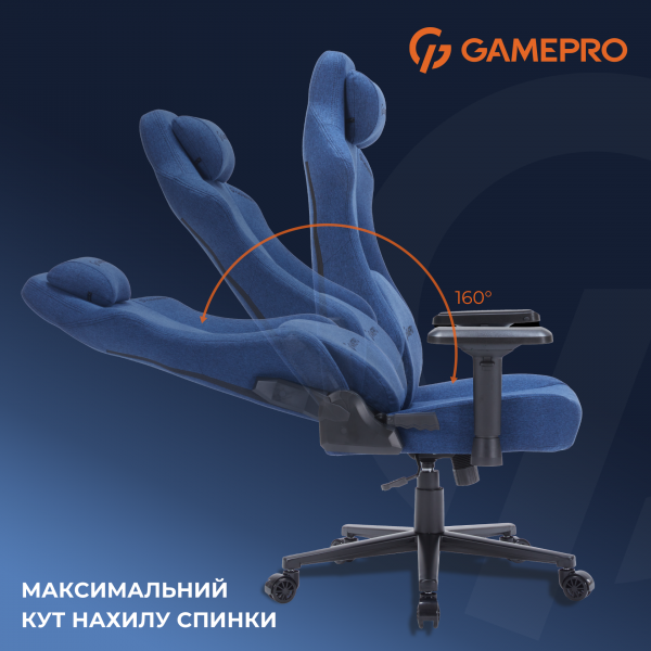 Крісло ігрове GamePro fgc750db Fabric Dark Blue - Фото 6 Крісло ігрове GamePro fgc750db Fabric Dark Blue - изображение 6
