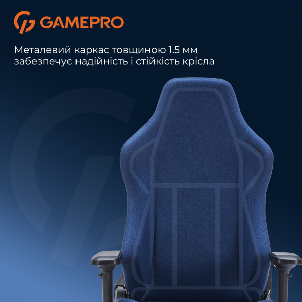 Крісло ігрове GamePro fgc750db Fabric Dark Blue - Фото 9 Крісло ігрове GamePro fgc750db Fabric Dark Blue - изображение 9
